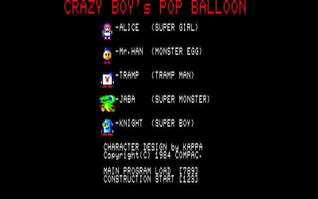 x1_cass/popbalona png snap