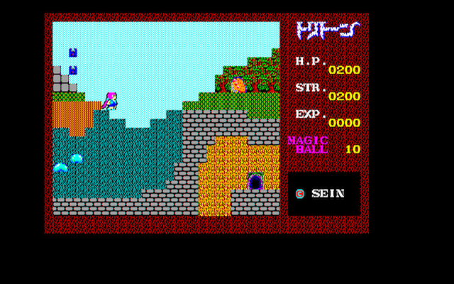 x1_cass/triton png snap