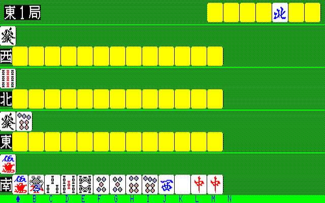 x1_cass/ultra4mj png snap