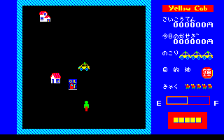 x1_cass/yellwcaba png snap