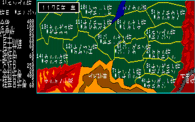 x1_flop/aokiooka png snap