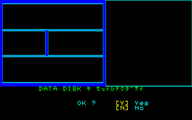 x1_flop/blckonyx png snap