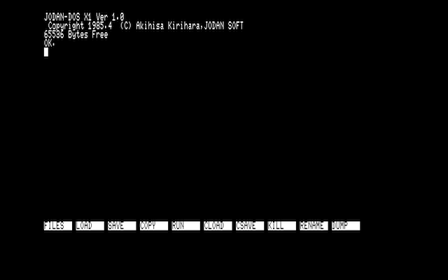 x1_flop/chackn png snap