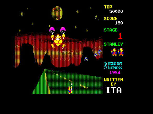 x1_flop/dkong3dg png snap