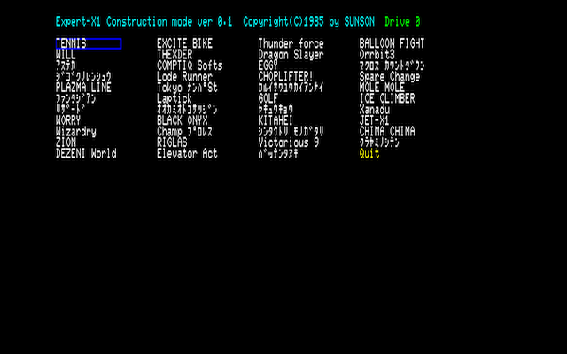 x1_flop/dskanlzr png snap