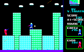 x1_flop/exoa2 png snap