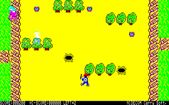 x1_flop/frontlin png snap