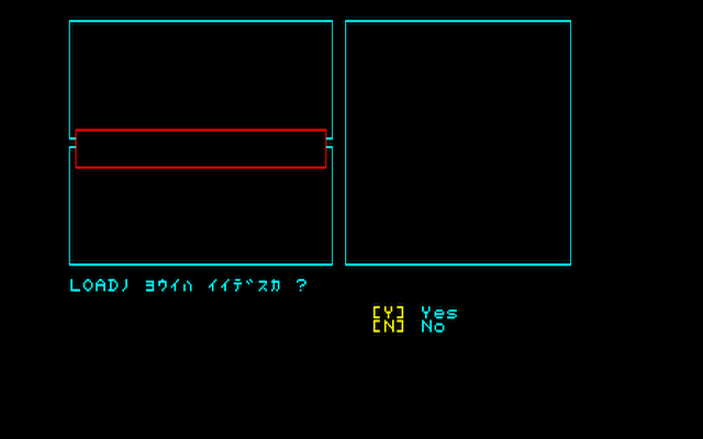 x1_flop/game08 png snap