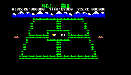 x1_flop/game11 png snap