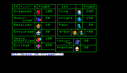 x1_flop/game13 png snap