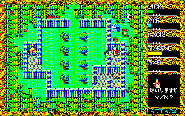 x1_flop/hydlide2 png snap