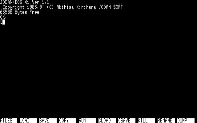 x1_flop/jodanos png snap