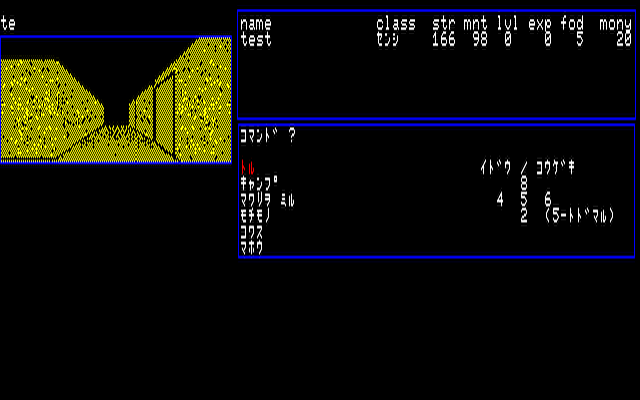 x1_flop/marvelsa png snap