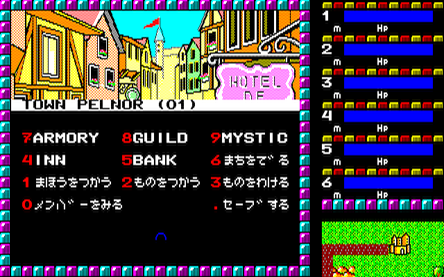 x1_flop/phantas png snap