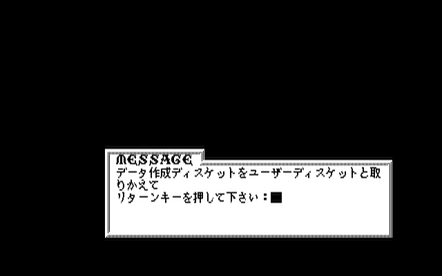 x1_flop/reviver png snap