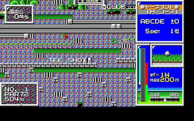 x1_flop/worldgl2 png snap