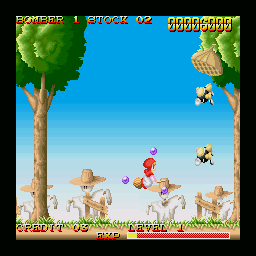 x68k_flop/akazucha png snap