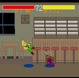 x68k_flop/amheroesa png snap