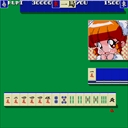 x68k_flop/animjv3d jpg snap thumbnail