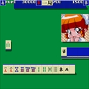 x68k_flop/animjv3da jpg snap thumbnail