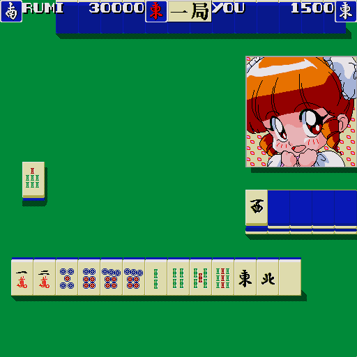 x68k_flop/animjv3da png snap