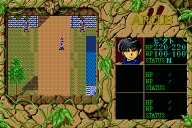 x68k_flop/arcus2 png snap