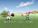 The Baseball Knuckles '94