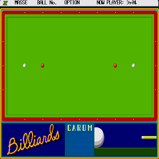 x68k_flop/billiard png snap