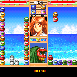 x68k_flop/bodhidh2 png snap