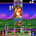 x68k_flop/bodhidha jpg snap thumbnail