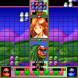 x68k_flop/bodhidha png snap