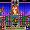 x68k_flop/bodhidha030 jpg snap thumbnail