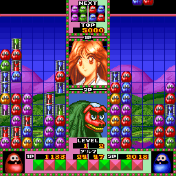 x68k_flop/bodhidha030 png snap