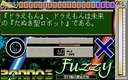 x68k_flop/bonnoyo3 jpg snap thumbnail