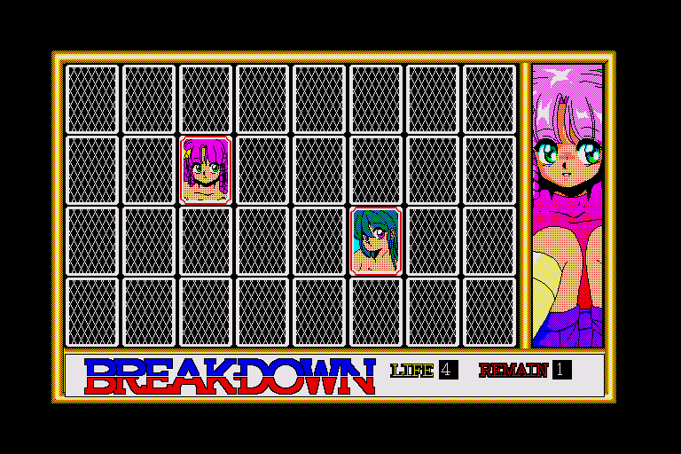 x68k_flop/breakdwn png snap