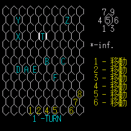 x68k_flop/btlgame png snap
