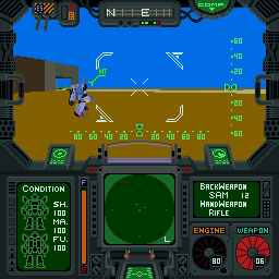 x68k_flop/cannonsg png snap