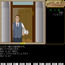 x68k_flop/casablan jpg snap thumbnail