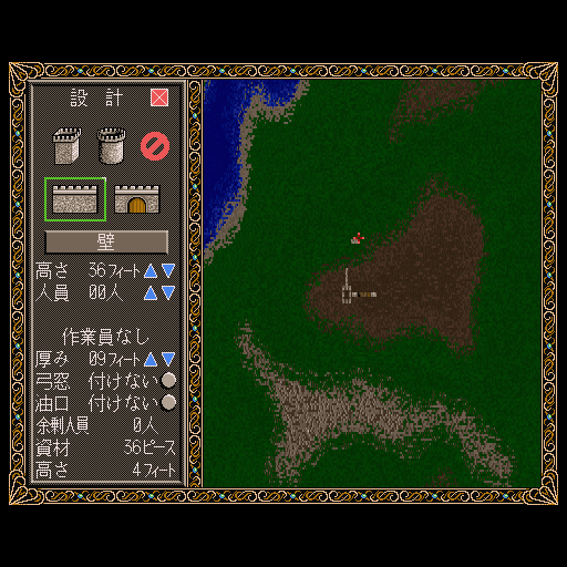 x68k_flop/castles png snap