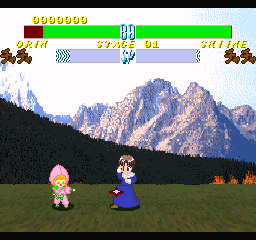 x68k_flop/chachafv100 png snap