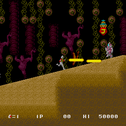 x68k_flop/chelnov png snap