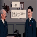 x68k_flop/chicago jpg snap thumbnail