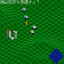 x68k_flop/chijou jpg snap thumbnail