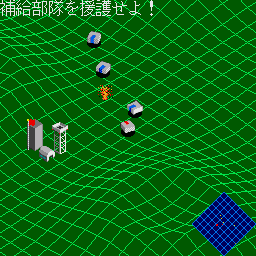 x68k_flop/chijou png snap