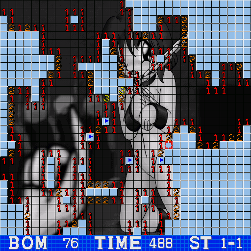 x68k_flop/chotmswp png snap