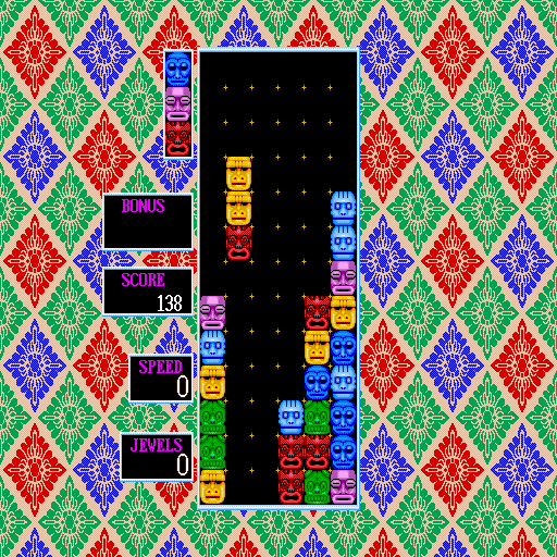 x68k_flop/columns png snap