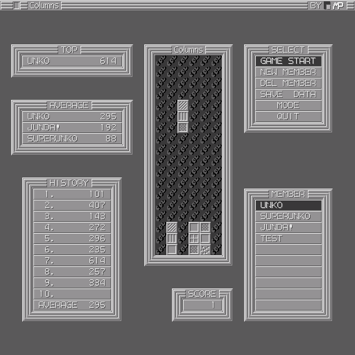 x68k_flop/columnsm png snap