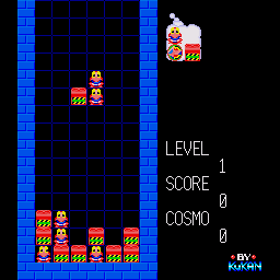 x68k_flop/cosmopzlm png snap