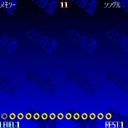 x68k_flop/cryokua jpg snap thumbnail