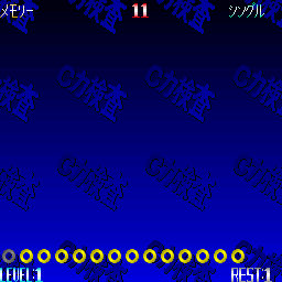 x68k_flop/cryokua png snap
